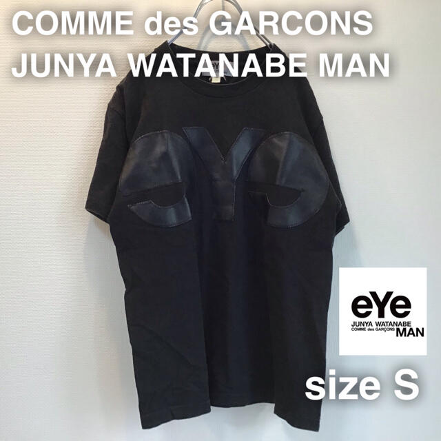 eYe COMME des GARCONS JUNYA WATANABE MAN - Tシャツ/カットソー(半袖