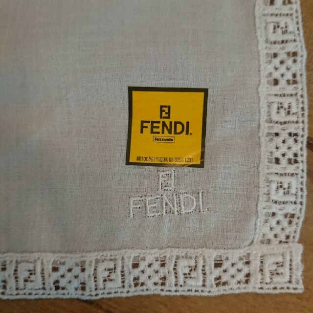 FENDI(フェンディ)のタイムセール！FENDI ハンカチ 訳あり レディースのファッション小物(ハンカチ)の商品写真