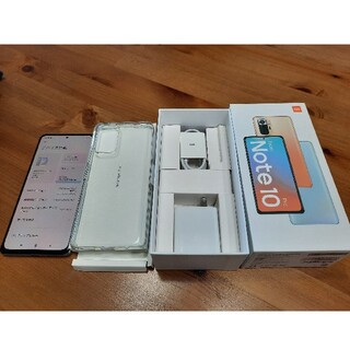 アンドロイド(ANDROID)の【美品】Xiaomi Redmi Note 10 Pro グレイシャーブルー (スマートフォン本体)