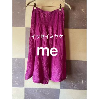 ミイ(me)のイッセイミヤケ　me ピンク(キュロット)