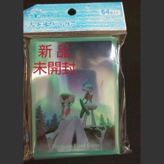 9ページ目 ポケモン ポケモン カードサプライ アクセサリの通販 4 000点以上 ポケモンのエンタメ ホビーを買うならラクマ 9ページ目 ポケモン ポケモン カードサプライ アクセサリの通販 4 000点以上 ポケモンのエンタメ ホビーを買うならラクマ