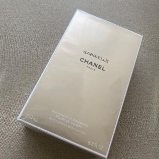 シャネル(CHANEL)の新品♡シャネル♡ガブリエル ボディローション(ボディローション/ミルク)