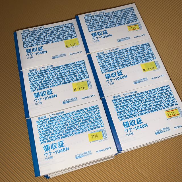 コクヨ(コクヨ)の領収書100枚×60冊 インテリア/住まい/日用品のオフィス用品(オフィス用品一般)の商品写真