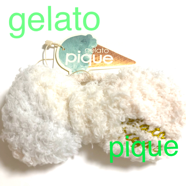 gelato pique(ジェラートピケ)の【新品未使用】ジェラートピケ  ジェラピケヘアゴム レディースのヘアアクセサリー(ヘアゴム/シュシュ)の商品写真