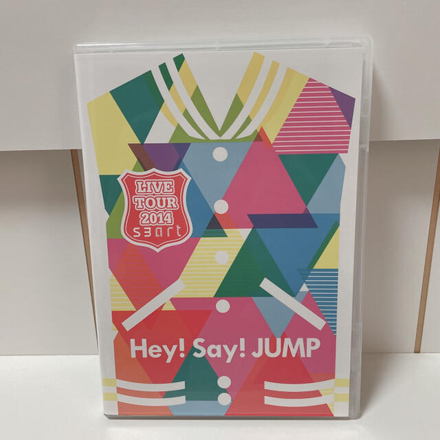 Hey! Say! JUMP(ヘイセイジャンプ)のHey！Say！JUMP　LIVE　TOUR　2014　smart DVD エンタメ/ホビーのDVD/ブルーレイ(アイドル)の商品写真