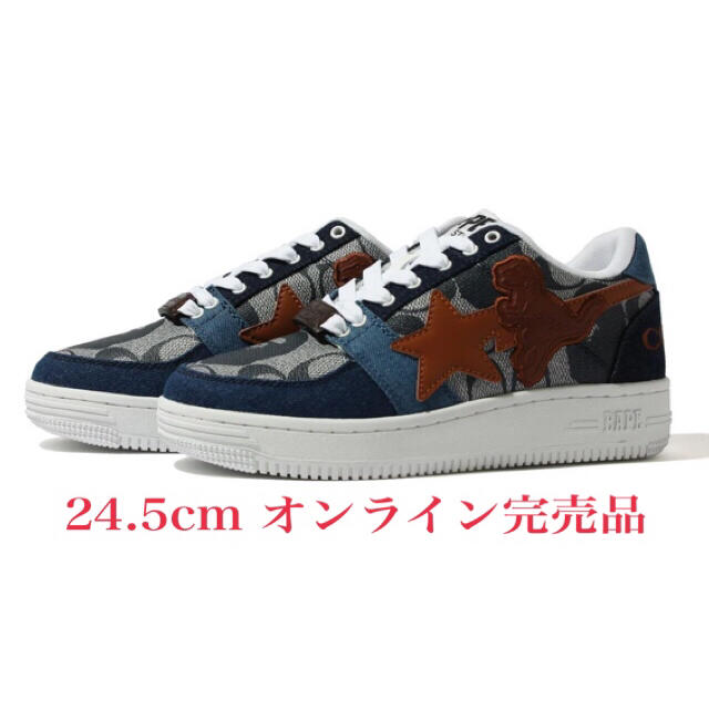 COACH(コーチ)の2021 BAPE × COACH BAPESTA 24.5cm レディースの靴/シューズ(スニーカー)の商品写真