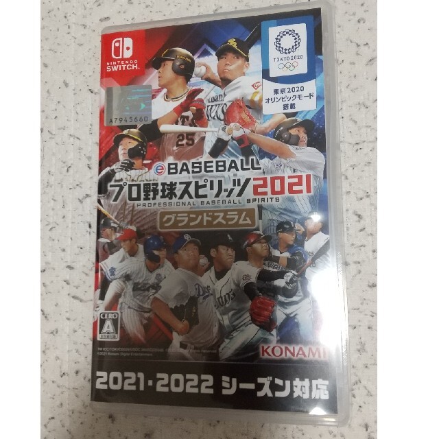 Nintendo Switch(ニンテンドースイッチ)の本日発送 プロ野球スピリッツ2021 グランドスラム Switch エンタメ/ホビーのゲームソフト/ゲーム機本体(家庭用ゲームソフト)の商品写真