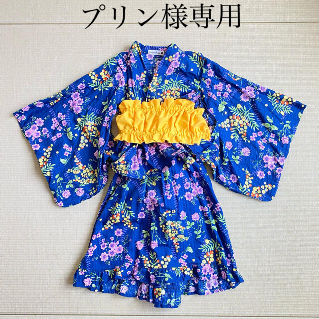 岡重 浴衣 反物 猫 赤鞠 ゆかた ねこ chateauduroi.co