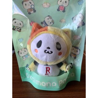 《値下げしました!》パンダ ぬいぐるみ お買い物パンダ ペット保険