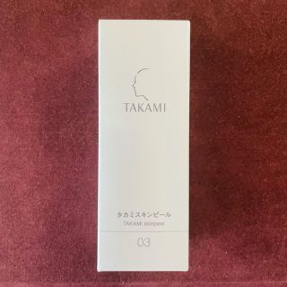 タカミ(TAKAMI)のタカミ TAKAMI スキンピール　30ml(ゴマージュ/ピーリング)