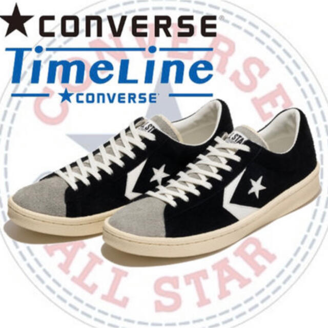 SOMA × CONVERSE PRO LEATHER VTG SUEDE OX