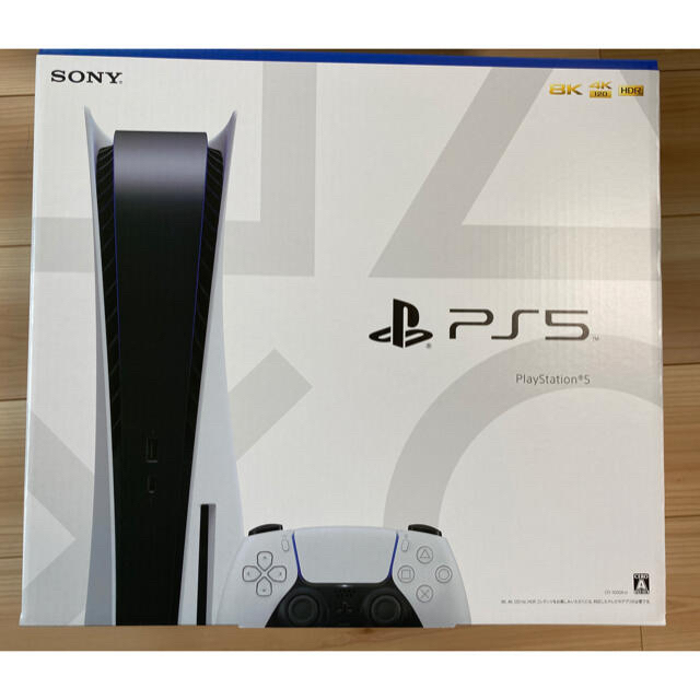 【新品未開封•即日梱包発送】PlayStation5 CFI-1000A01