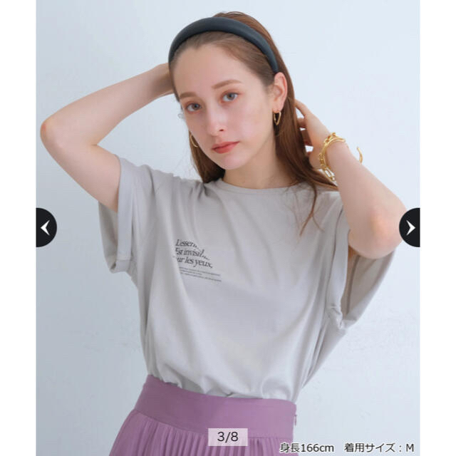 Apuweiser-riche(アプワイザーリッシェ)のArpege story カラーバックロゴTシャツ☆美品/アプワイザーリッシェ レディースのトップス(Tシャツ(半袖/袖なし))の商品写真