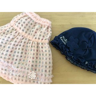 ミキハウス(mikihouse)の【てるてるぼうず様専用】ミキハウス　プール帽子andスーリー　　スカート(帽子)