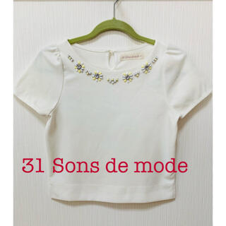 トランテアンソンドゥモード(31 Sons de mode)の31 Sons de mode トップス カットソー(カットソー(半袖/袖なし))