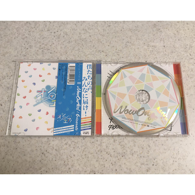 オンエア！CD オープニング曲『NowOnAir!』 エンタメ/ホビーのCD(アニメ)の商品写真