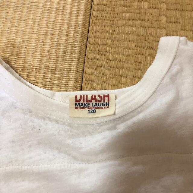 DILASH(ディラッシュ)のDILASH120cm Tシャツ キッズ/ベビー/マタニティのキッズ服男の子用(90cm~)(Tシャツ/カットソー)の商品写真