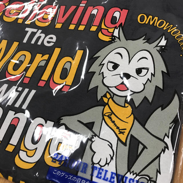 24時間テレビ チャリTシャツ グレー M キンプリ King&Prince メンズのトップス(Tシャツ/カットソー(半袖/袖なし))の商品写真