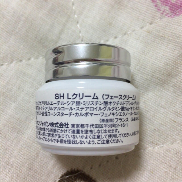 L'OCCITANE(ロクシタン)の新品未使用 ロクシタン sh lクリーム フェースクリーム コスメ/美容のスキンケア/基礎化粧品(フェイスクリーム)の商品写真