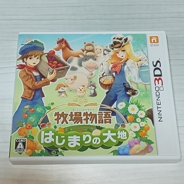 牧場物語はじまりの大地 ３ｄｓ 攻略本セットの通販 By ゆきのこふぁくとり ラクマ