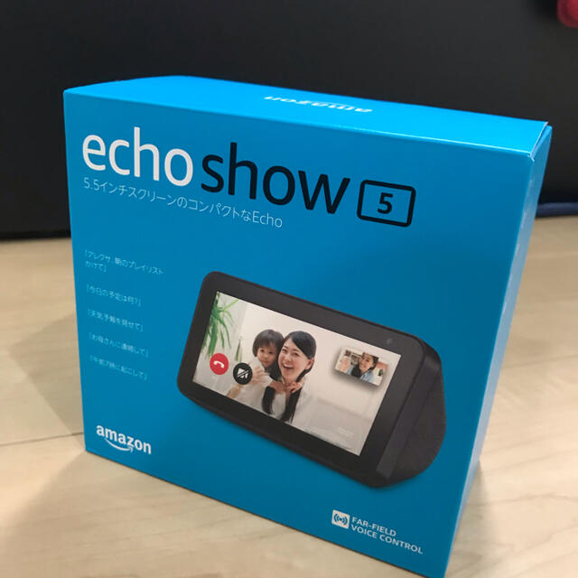 【送料込み】Echo Show 5 新品未開封