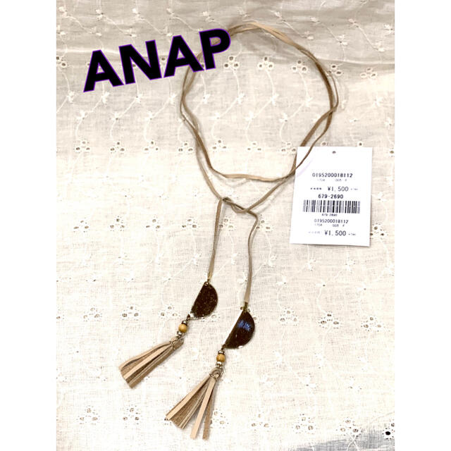 ANAP(アナップ)の＊新品未使用♪ANAP タッセルロングチョーカー＊ レディースのアクセサリー(ネックレス)の商品写真
