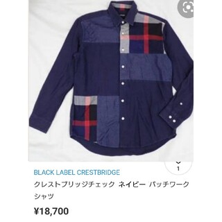 ブラックレーベルクレストブリッジ(BLACK LABEL CRESTBRIDGE)のused 美品クレストブリッジチェックパッチワークシャツ M ネイビー(シャツ)