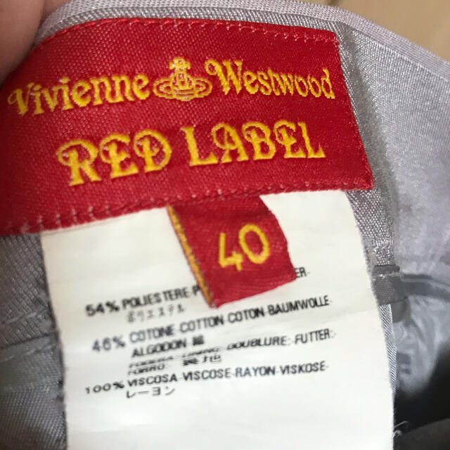 Vivienne Westwood(ヴィヴィアンウエストウッド)のヴィヴィアン　タイト変形スカート レディースのスカート(ひざ丈スカート)の商品写真