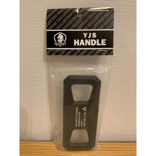 バリスティクス(BALLISTICS)のBallistics YJS HANDLE(調理器具)