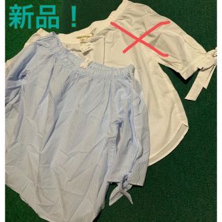 エイチアンドエム(H&M)のお値下げ！H&M オフショルダーブラウス1点(シャツ/ブラウス(半袖/袖なし))