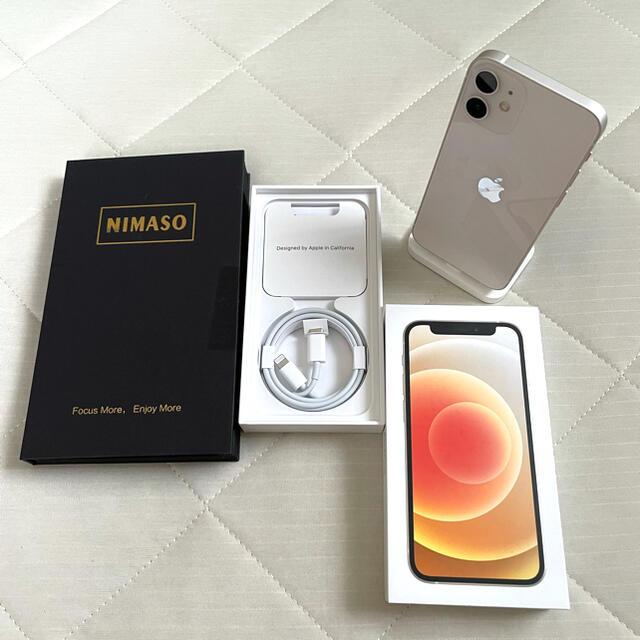 美品 iPhone 12 Pro Max 128gb SIMフリー おまけつき