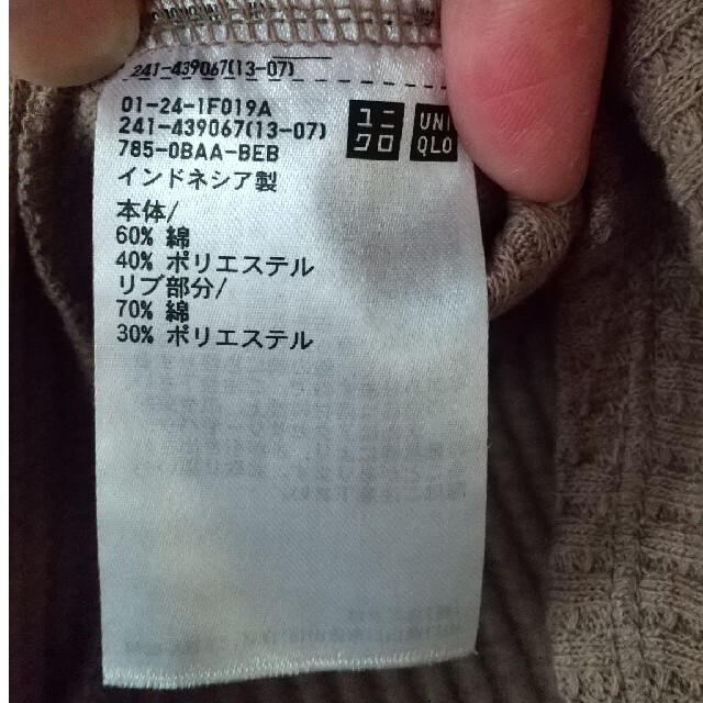 UNIQLO(ユニクロ)の『ユニクロ』ワッフルクルーネックT レディースのトップス(カットソー(長袖/七分))の商品写真