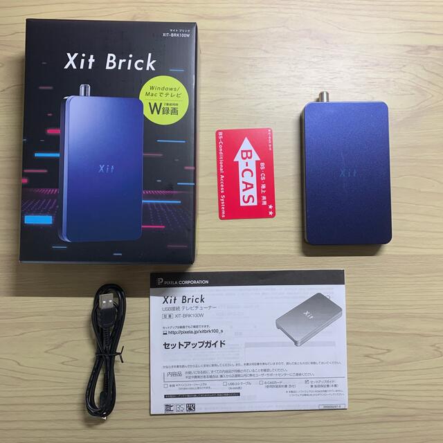 おすすめネット Xit Brick (XIT-BRK100W) テレビチューナー 品 | www