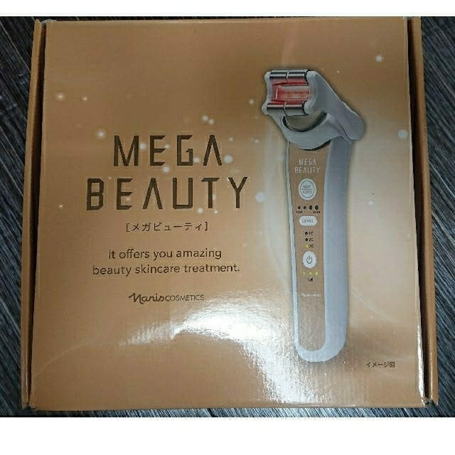 値頃 ナリス メガビューティー