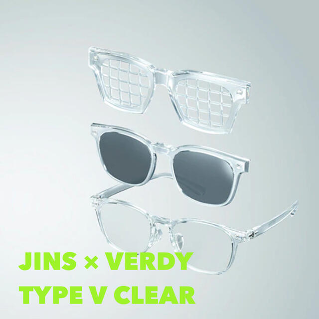 JINS VERDY TYPE V  CLEAR メガネ　サングラス