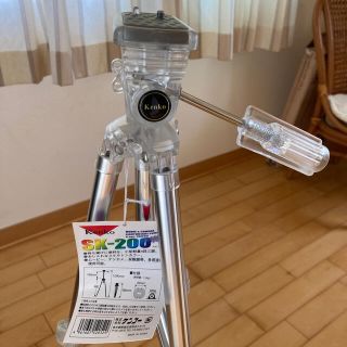 ケンコー(Kenko)の新品！ケンコー小型軽量４段三脚(その他)