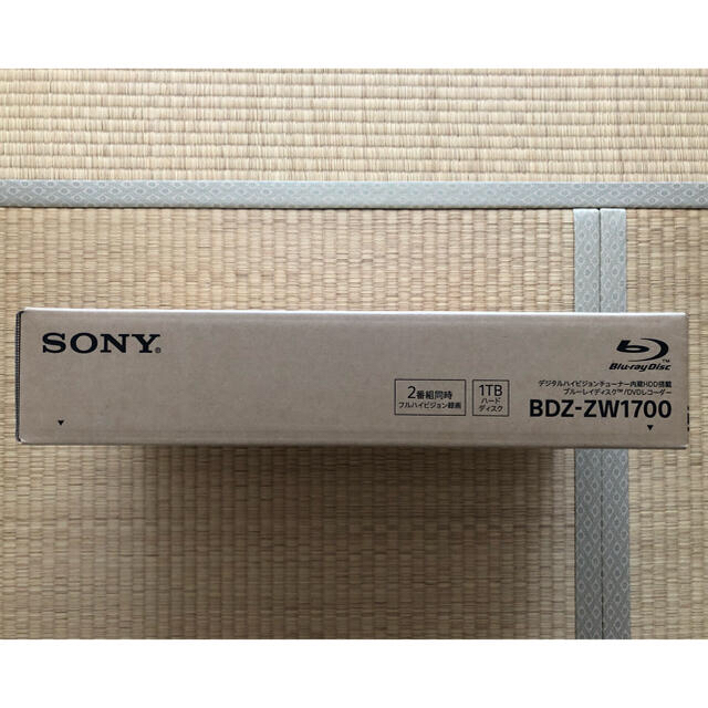 新品、未開封品 SONY Blu-ray Disc 1TB 2番組同時録画セット