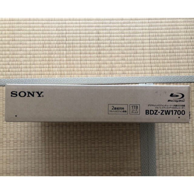 新品、未開封品 SONY Blu-ray Disc 1TB 2番組同時録画セット