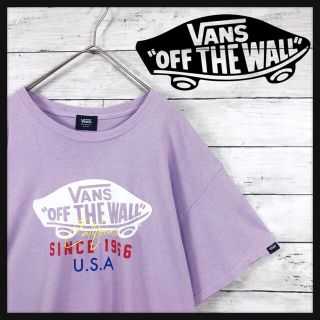 ヴァンズ(VANS)の【90.s vans】希少USA製　パステルパープル　ビックロゴプリントTシャツ(Tシャツ/カットソー(半袖/袖なし))