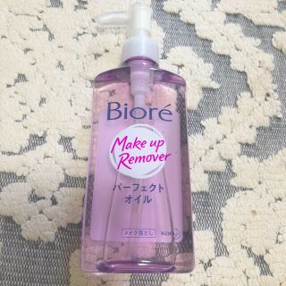 ビオレ(Biore)のビオレ　パーフェクトオイル(クレンジング/メイク落とし)