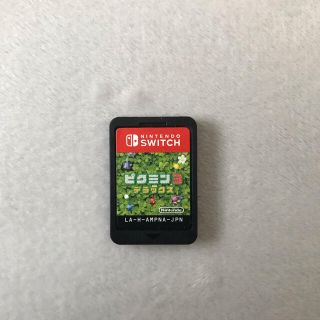 ピクミン3 デラックス Switch【ソフトのみ】(家庭用ゲームソフト)