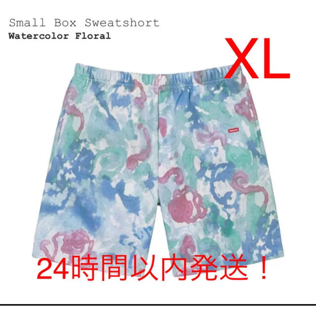 supreme small box sweatshort