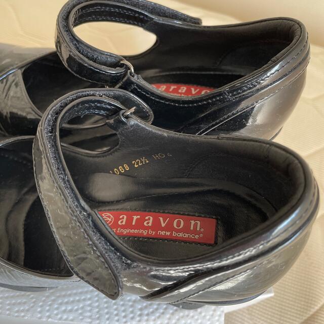 靴/シューズaravon アラボン パンプス 22.5cm
