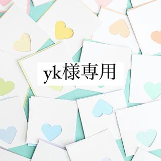 yk様専用　商品。(ミュージカル)