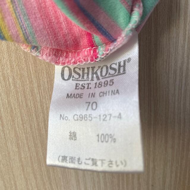 OshKosh(オシュコシュ)のカットソー　キャミソール　70cm キッズ/ベビー/マタニティのベビー服(~85cm)(タンクトップ/キャミソール)の商品写真