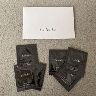 コスメキッチン(Cosme Kitchen)のセルヴォーク　Celvoke 下地　ファンデーション　サンプルセット(ファンデーション)