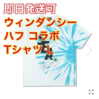 ハフ(HUF)のHUF WDS SOLID AND TIE DYE TEE TIE DYE L(Tシャツ/カットソー(半袖/袖なし))