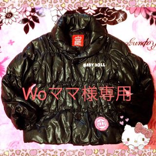 ベビードール(BABYDOLL)のWoママ様専用(ジャケット/上着)