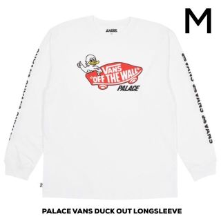 シュプリーム(Supreme)のPalace Vans Duck Out Longsleeve Mサイズ(Tシャツ/カットソー(七分/長袖))