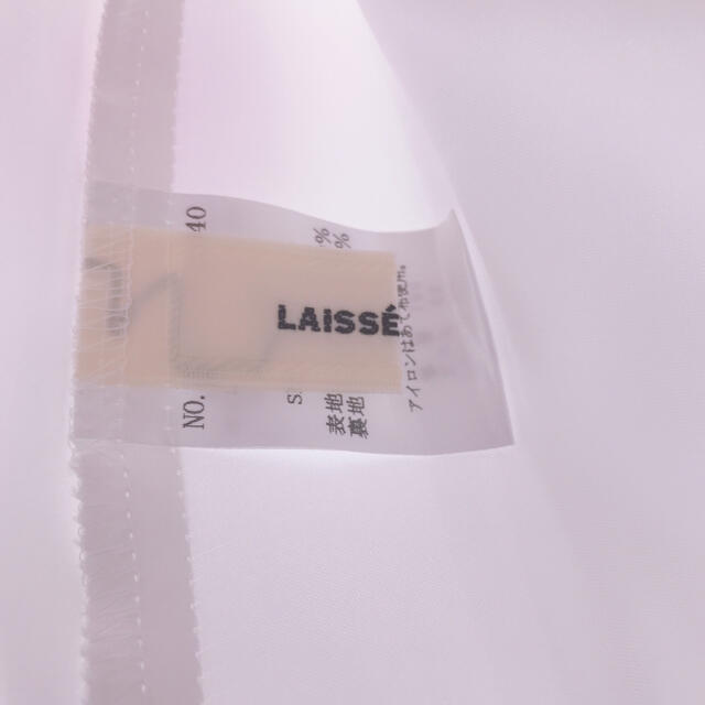 LAISSE PASSE(レッセパッセ)のレッセパッセ♡花柄 スカート レディースのスカート(ひざ丈スカート)の商品写真